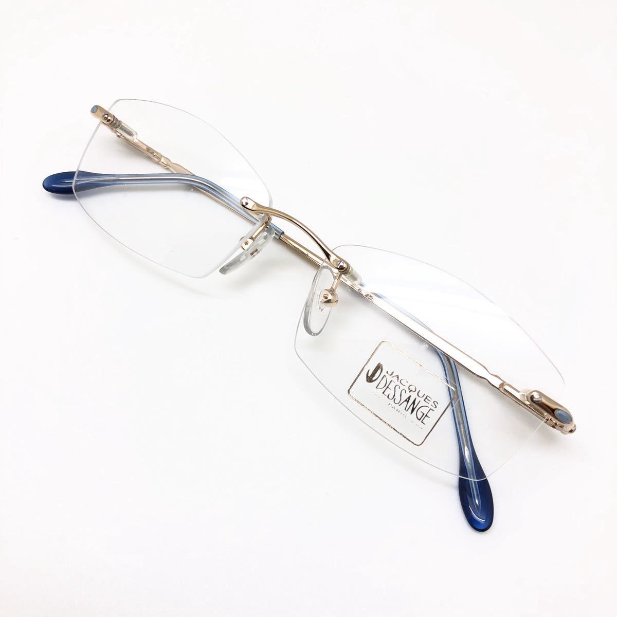 2023年最新】ヤフオク! -dessangeの中古品・新品・未使用品一覧