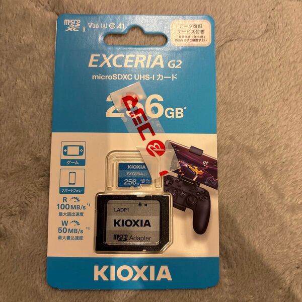 KIOXIA SDカード 256GB