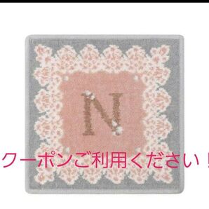 【新品・未使用・未開封】フェイラー クリアレーベル モンノン N