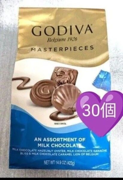 GODIVAマスターピースミルクチョコレート 30個
