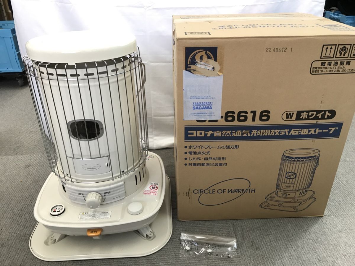 Yahoo!オークション -「sl-6616」の落札相場・落札価格 Yahoo!オークション -「sl-6616」の落札相場・落札価格
