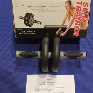 トーエイライト スリムトレーナーTR H-7218