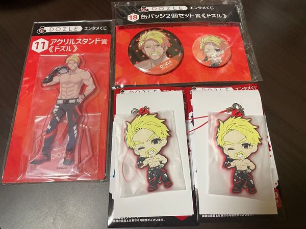 ドズル社 エンタメくじ ドズル アクリルスタンド 缶バッジ ラバーストラップ