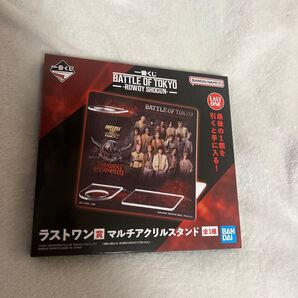 BATTLE OF TOKYO 一番くじ ラストワン賞 マルチアクリルスタンド