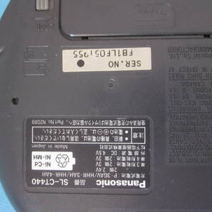 Panasonic CDプレイヤー SL-CT440 薄型の画像4