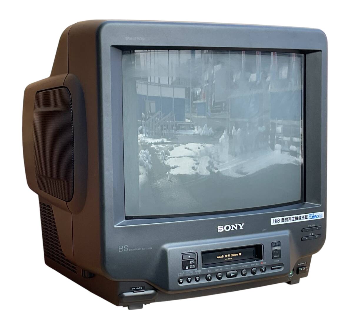 Yahoo!オークション -「sony ブラウン管テレビ」(ブラウン管 Yahoo!オークション -「sony ブラウン管テレビ」(ブラウン管