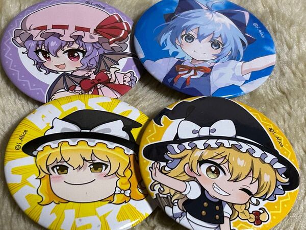 東方Project 缶バッジセット 4個