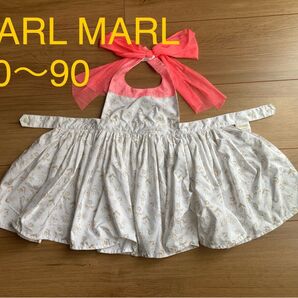 MARLMARL 食事用エプロン