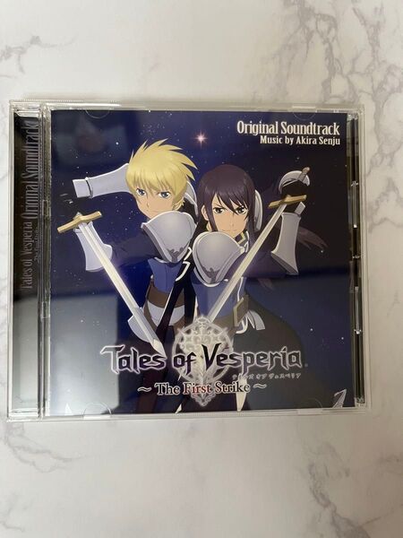 テイルズオブヴェスペリア first strike サウンドトラック