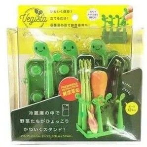 コジット ベジたてちゃん