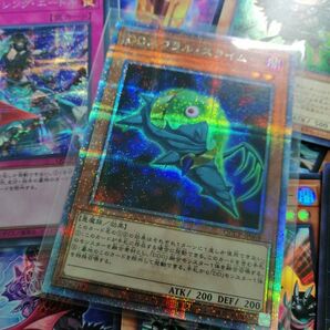 遊戯王 カード まとめ売り 25th