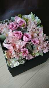  preserved flower rose flower arrangement 