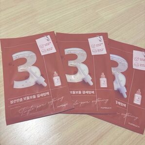 numbuzin ナンバーズイン 3番 すべすべキメケアシートマスク パック