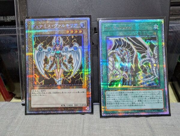 遊戯王 デュナミス・ヴァルキリア(プリズマティックシークレット)Sin Territory(20th)