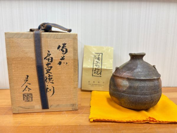 2025年最新】Yahoo!オークション -備前 金重晃介の中古品・新品 2025年最新】Yahoo!オークション -備前 金重晃介の中古品・新品