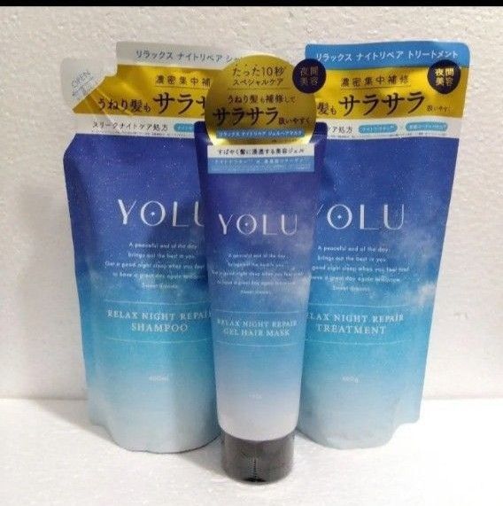 YOLU ヨル 詰め替え用 シャンプートリートメントヘアマスク 3点セット