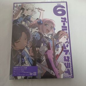 DVD ガールズバンドクライ 第6巻 vol.6 豪華限定版 シリアル無 未使用