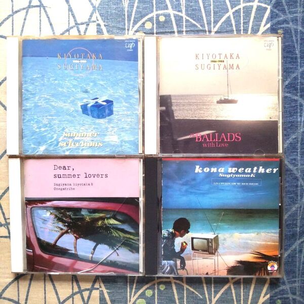 杉山清貴 CD4枚セット