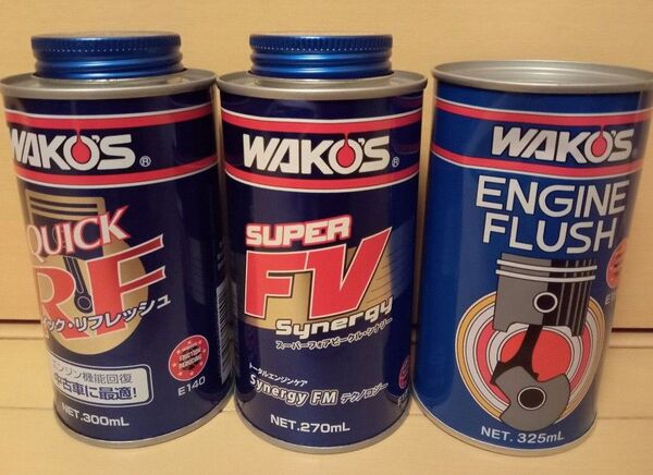 ワコーズ WAKO‘S クイックリフレッシュ 、フォアビークルシナジー 、エンジンフラッシュ 3本セット