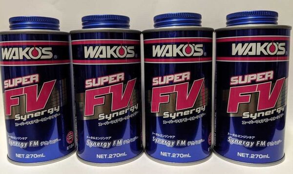 ワコーズ WAKO‘S フォアビークルシナジー エンジンオイル添加材 S-FV 4本セット