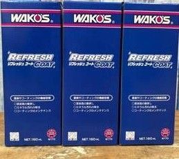 WAKO'S ワコーズ リフレッシュコート W170 3箱
