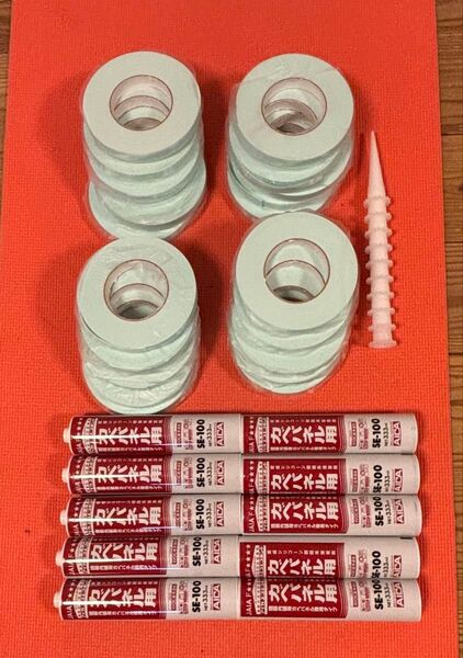 キッチンパネル用両面テープ、ボンドセット