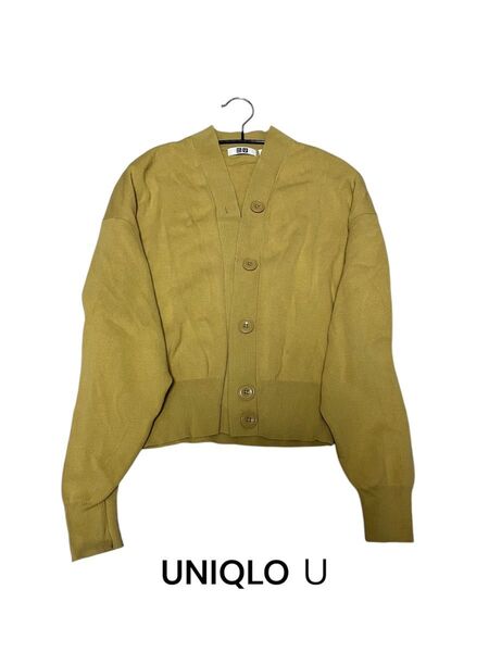 UNIQLO U カーディガン マスタード