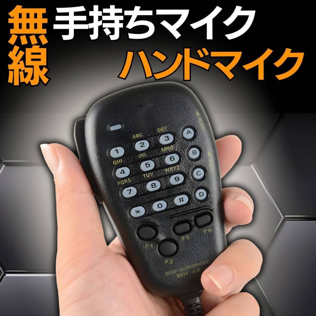 2025年最新】Yahoo!オークション -ft-7800の中古品・新品・未 2025年最新】Yahoo!オークション -ft-7800の中古品・新品・未