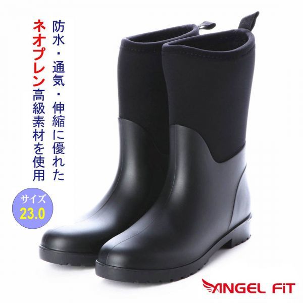 BOGS ソヴィー スリッポン ブーツ 防水 ガーデンレイン メンズOK!-