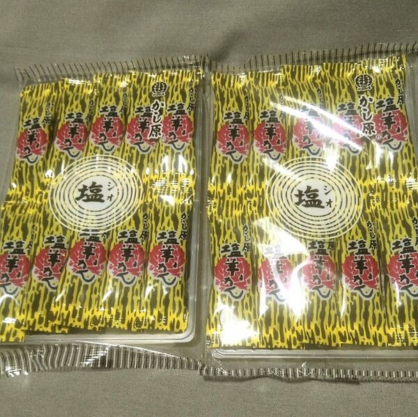 かし原:一口羊羹 塩羊かん10本入×2袋 計20本