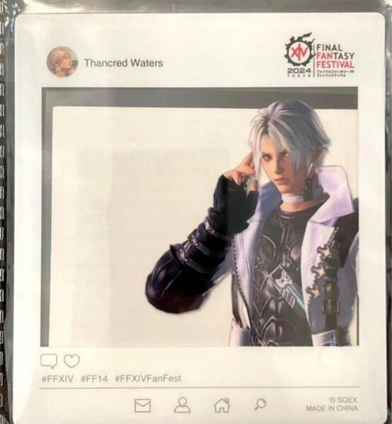 FF14 ファンフェス sns風アクリルカード サンクレッド