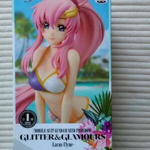 機動戦士ガンダムSEED FREEDOM ラクス クラインGLITTER&GLAMOURS フィギュア