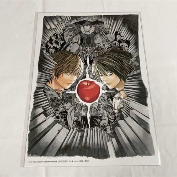 Yahoo!オークション -「death note ポスター」の落札相場・落札価格 Yahoo!オークション -「death note ポスター」の落札相場・落札価格
