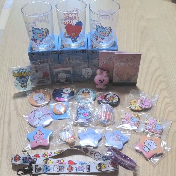 BT21 詰め合わせ セット グッズ キーホルダー 缶バッジ グラス メモ帳 アクリル 防弾少年団 BTS