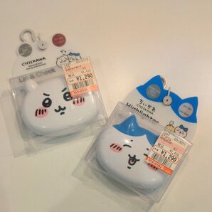 ちいかわ ハチワレ リップ チーク ハイライター 新品未使用 2個セット ミラー付き