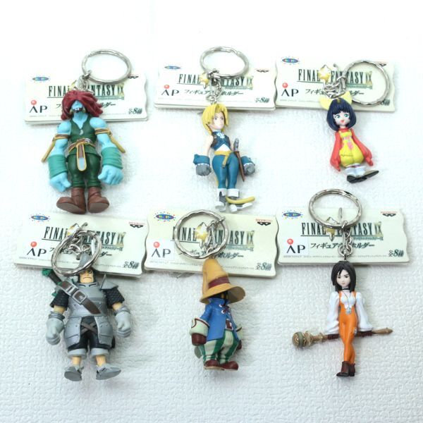 Yahoo!オークション -「ff9 フィギュア」の落札相場・落札価格 Yahoo!オークション -「ff9 フィギュア」の落札相場・落札価格