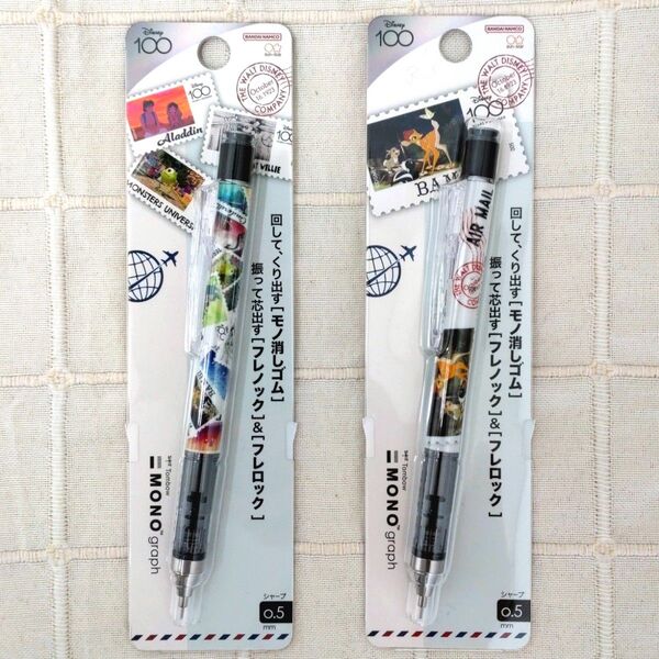 ディズニー 100周年 記念 限定 バンビ & 集合柄 シャープペン 新品