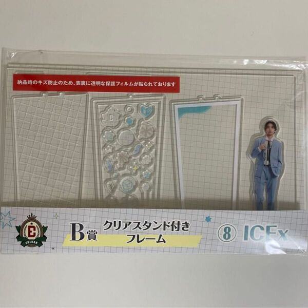 EBiDAN 一番くじ B賞 ICEx クリアスタンド付きフレーム 竹野世梛