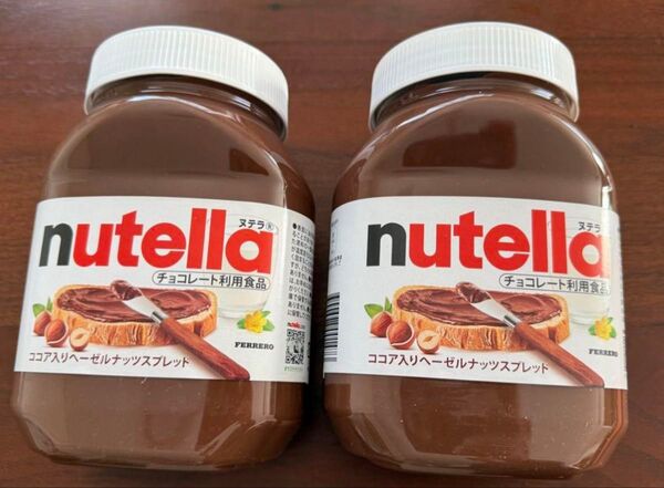 フェレロ ヌテラ チョコレートスプレッド(1kg×2個)