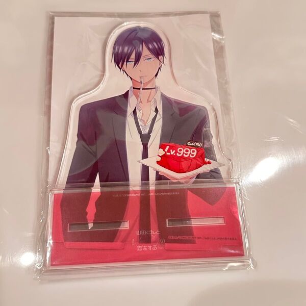 Spoon.2Di 応募者全員プレゼント「山田くんとLv999の恋をする」アクリルスタンド アクスタ