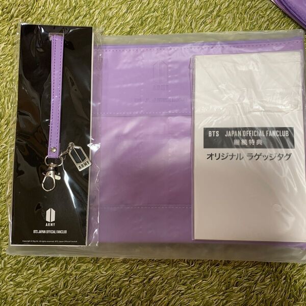 BTS オフィシャルファンクラブ特典