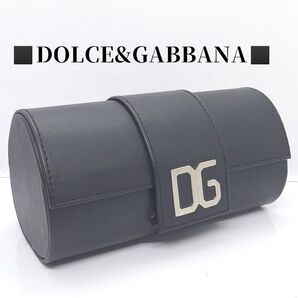 ドルチェ&ガッバーナ メガネケース サングラスケース 黒 DOLCE&GABBANA