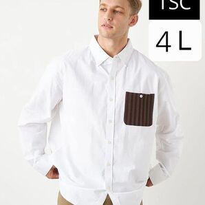【TSC】オックスデザインB.Dシャツ 白 4L