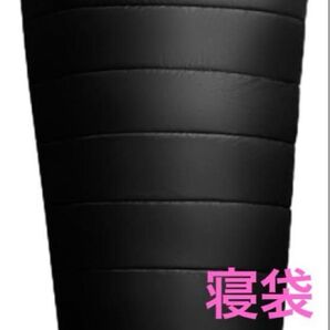 寝袋 シュラフ 軽量 キャンプ アウトドア マミー型 防水 保温 耐寒