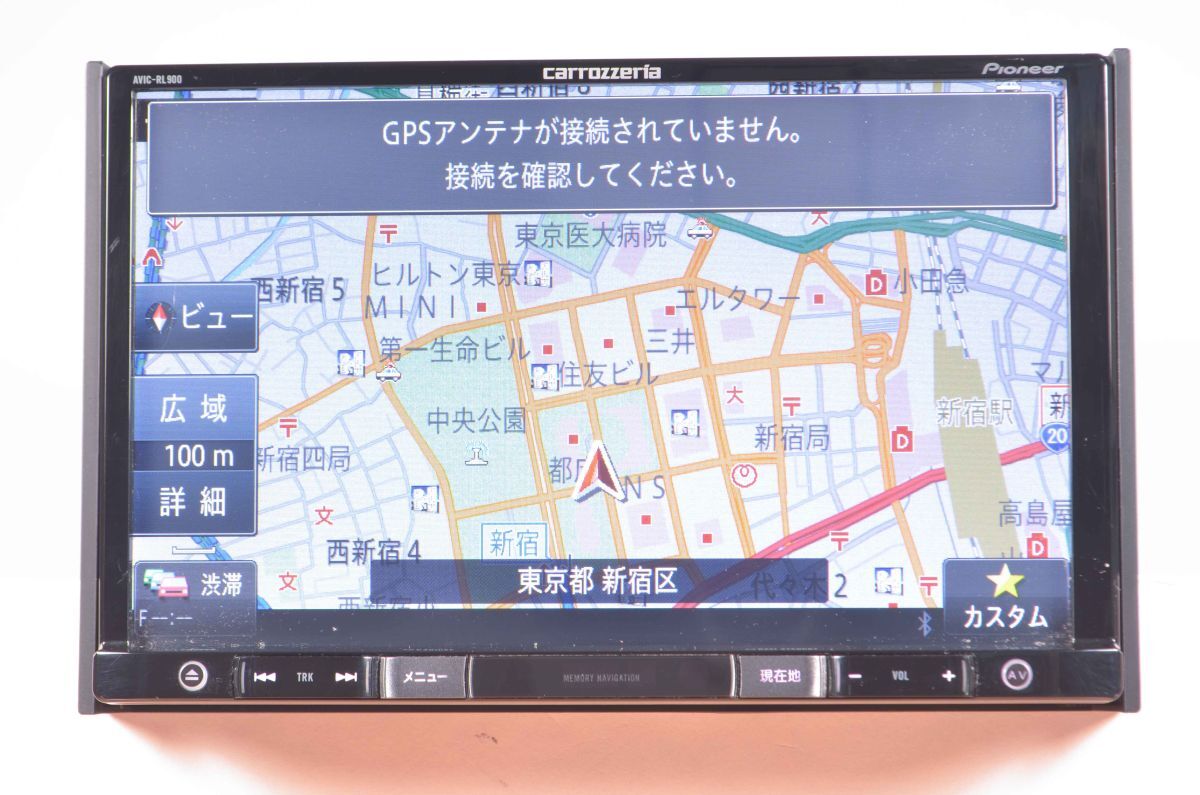 Yahoo!オークション -「rl900」の落札相場・落札価格 Yahoo!オークション -「rl900」の落札相場・落札価格