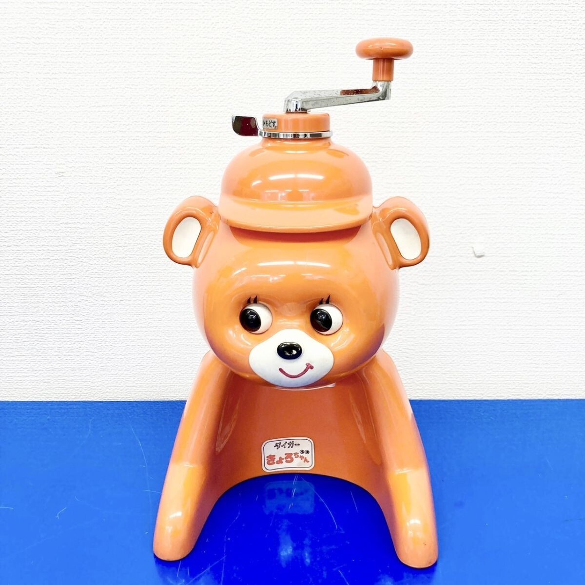 Yahoo!オークション -「きょろちゃん かき氷」の落札相場・落札価格 Yahoo!オークション -「きょろちゃん かき氷」の落札相場・落札価格