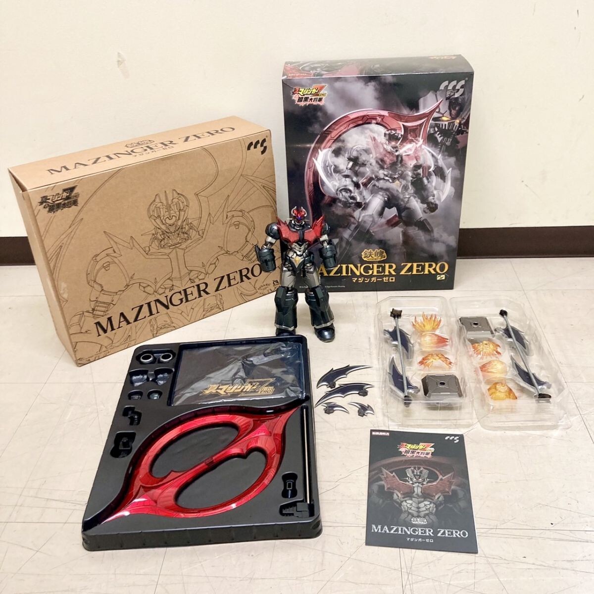 Yahoo!オークション -「ccstoys マジンガーzero」の落札相場 Yahoo!オークション -「ccstoys マジンガーzero」の落札相場