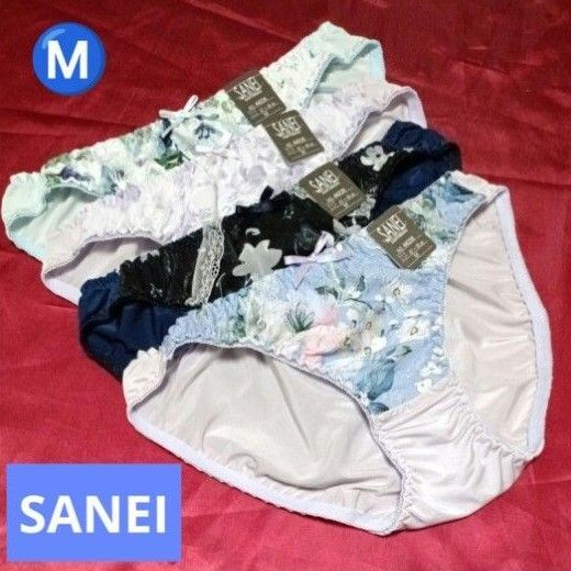 SANEI 多色ショーツ Mサイズ 44226
