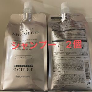 ナリス 薬用エクメール スキャルプシャンプー