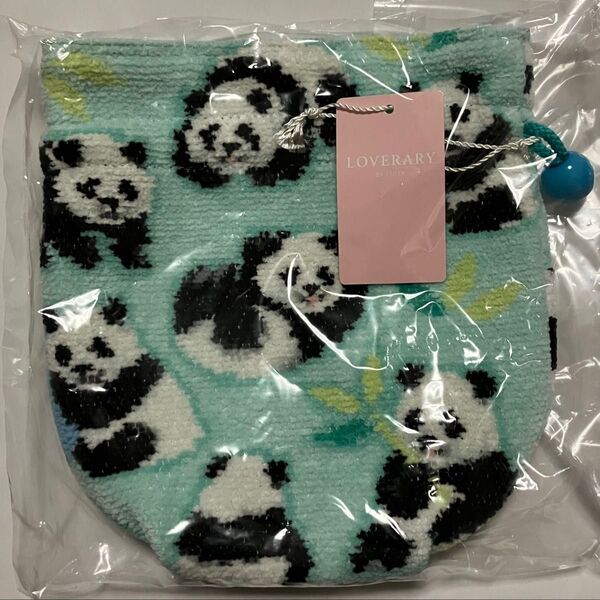 新品 FEILER コロコロパンダ 巾着 ブルー